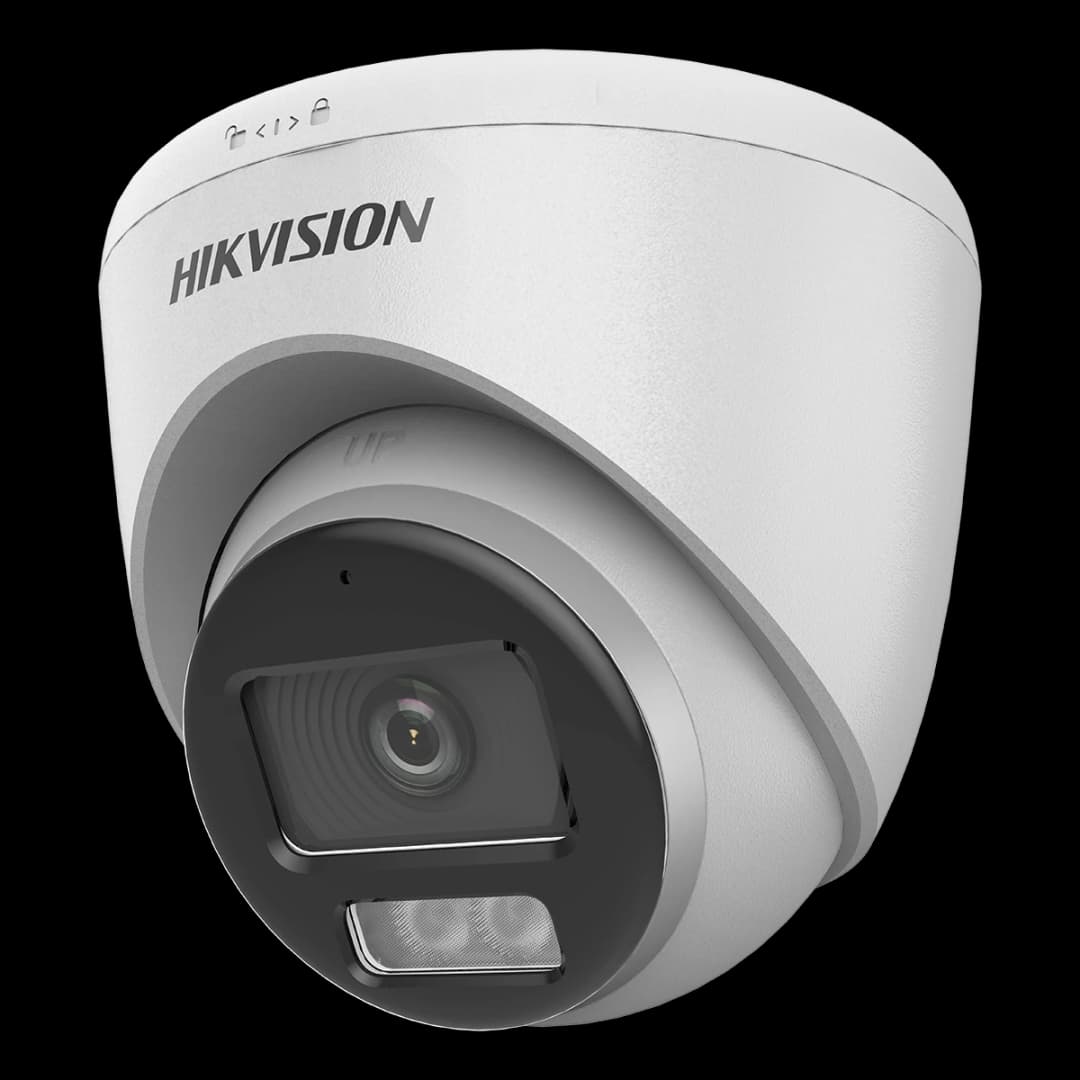 Caméras IP Hikvision